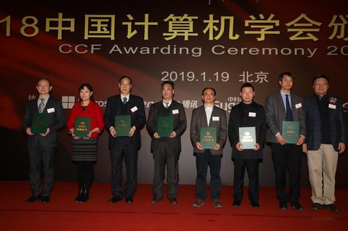 微信图片_20190121175823 微信图片_20190121175823